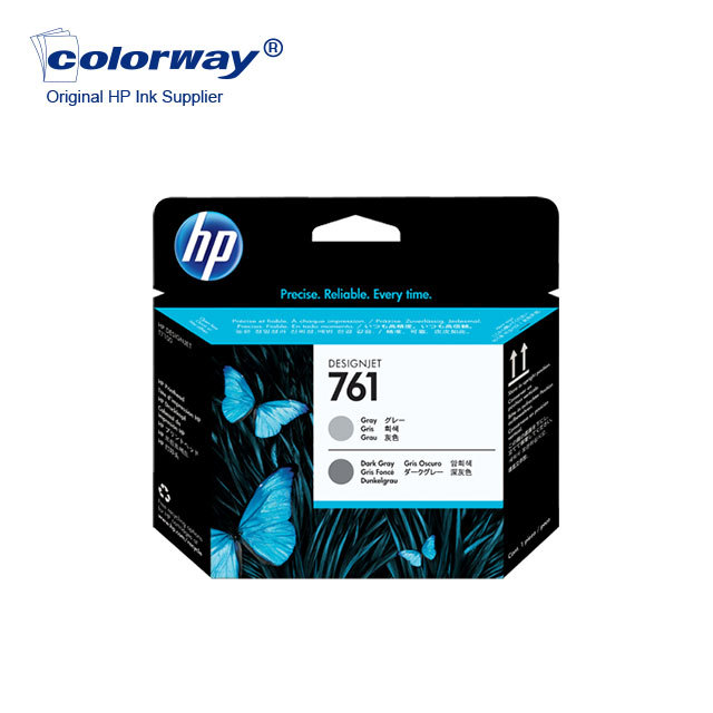 HP DESIGNJETシリーズ プリントへッド 761 HP DESIGNJETシリーズ プリントへッド 761 HP 761 Series Printheads