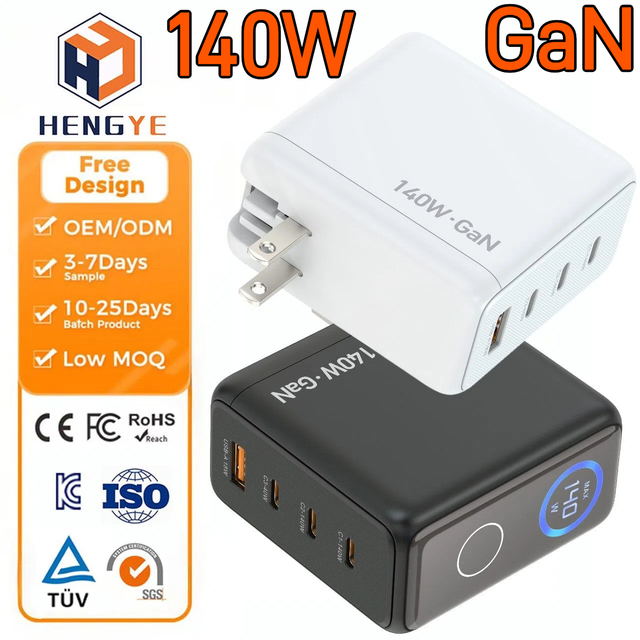 140W Charger USB GAN Charging Block 4 Port PD 3.1 QC Smart Power Allocation Universal Travel Adapter 140 w With Digital Display