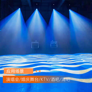 Lámpara de haz de alta potencia Limin Moving Head para escenarios grandes y espectáculos. - Product Image 2