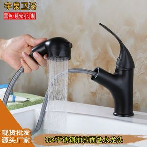 Modern Single Handle Basin Faucet Black Ceramic Valve Core Pull Out <b>Spray</b> Deck <b>Mounted</b> Single Hole - Product Image 4