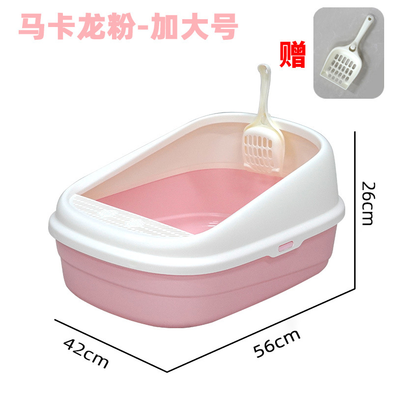 Brenda Large Space Litter Box (with Litter Scoop) Pink Lilac