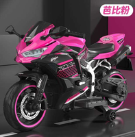 Moto électrique 12V grande taille pour enfants avec lumières cool – Véhicule porteur pour enfants