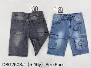 Venta caliente Verano Niños Jeans Manta Jeans Bermudas Pantalones cortos Niños Estilo simple Niños Jeans al por mayor - Product Image 4