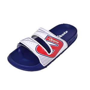 AS3770-1 Sandales Premium en EVA de Thaïlande, légères, épaisses, unisexes, de luxe, pour la maison, l'extérieur, la plage, l'été, antidérapantes, effet pieds nus - Product Image 1