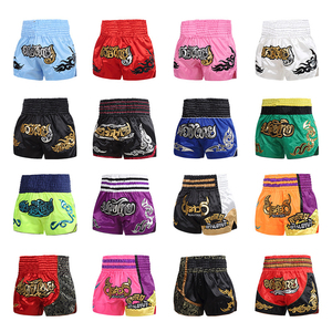 Shorts MMA pour hommes en tissu polyester tissé, séchage rapide, imprimé numérique, <span class=keywords><strong>taille</strong></span> élastique mi-haute, <span class=keywords><strong>taille</strong></span> XS, pour le kickboxing - Product Image 6