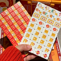 Jeu de Mahjong Mini Moderne Ultraman de McDonald's, 144 Pions de Mahjong Cartoon, Boîte Cadeau Portable, Idéal pour Casino, Fêtes et Festivals
