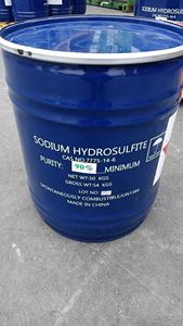 โซเดียมไฮโดรซัลไฟต์คุณภาพสูง88% 90% สำหรับสิ่งทอ - Product Image 6