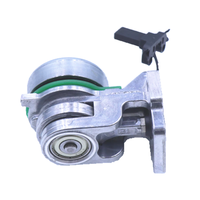 Hantai UL2.2 pour moteur de pompe 154490 511000 1927081 Neuf pour pompe à urée de camion Euro