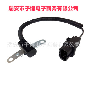 Crankshaft Position <b>Sensor</b> 56027866AB 56027866AC <b>For</b> Jeep Grand Cherokee New Auto <b>Sensor</b> Replacement Part - Product Image 2