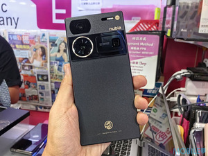 ROM Nu Bia Z60 Ultra Year of the 24GB+1TB 6.8 pulgadas IP68 Resistente al Agua Carga Rápida de 80W Teléfono Móvil 5G - Product Image 2