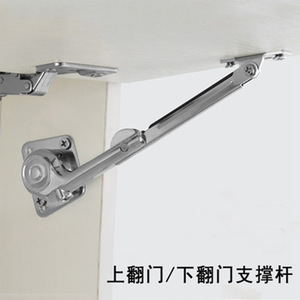 Zinc Alloy Furniture <b>Hinge</b> Gas <b>Spring</b> Lift Support Rod Multi Angle Surface Mount Indoor Use - Product Image 3