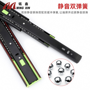 Ming Xin 4515 Triple Fold <b>Drawer</b> <b>Slides</b> 38 In Steel Ball Bearing Soft Closing For Cabinet <b>Drawers</b> - Product Image 5