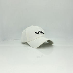 Casquettes de baseball à lettres de style frais, disponibles en plusieurs couleurs, confortables et ajustables pour le printemps et l'été - Product Image 2