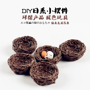 1:12 - Product Image 2