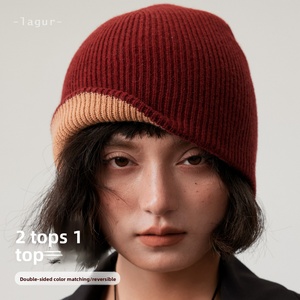 Gorro Reversible de Lana Merino 100% Premium, Tejido Jacquard Grueso, Diseño de Bloques de Color, Borde Enrollable, Unisex, para Invierno - Product Image 1