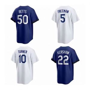Hot Sale Low MOQ Custom Logo Sublimated Print Blank <b>Baseball</b> Jersey - Product Image 3