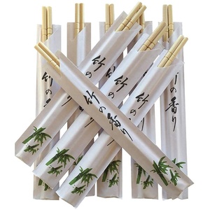 200 <span class=keywords><strong>Palillos</strong></span> Chinos Redondos Desechables Ideales para <span class=keywords><strong>Sushi</strong></span>, <span class=keywords><strong>Palillos</strong></span> <span class=keywords><strong>de</strong></span> Bambú - <span class=keywords><strong>Palillos</strong></span> Desechables - Cubiertos <span class=keywords><strong>de</strong></span> Bambú - Desechables - Product Image 1