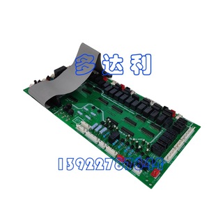 Moteur de ventilateur de refroidisseur d'air Hitachi G7B00001A pour pompe à chaleur, accessoire de climatisation centrale - Product Image 4