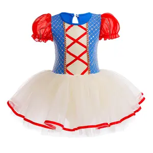 Pompadour连衣裙单件芭蕾练习可爱纱布女孩蓬松袖子舞蹈服装