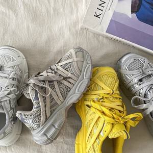 Chaussures de Basketball Designer à Semelle Souple, Baskets de Course Extensibles en Tissu Mesh Original et Cuir Véritable avec EVA Carré pour la Marche - Product Image 1