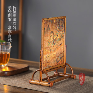 Bamboo Small <b>Screen</b> Ornament Woven Tea Room Decoration Traditional Chinese Style Desktop <b>Partition</b> - Product Image 4