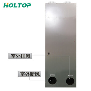Building low energy air fan recuperador's warmth from the recovery units - Product Image 1