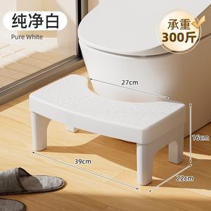 ที่นั่งชักโครกในครัวเรือนดีไซน์ทันสมัยแผ่นรองนั่งชักโครกเพิ่มความสูงได้ไม่ลื่นที่วางเท้าสำหรับเด็กในห้องน้ำ - Product Image 6