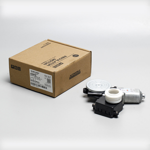 85720-06200 nuevo <span class=keywords><strong>Motor</strong></span> de ventana delantera izquierda <span class=keywords><strong>Motor</strong></span> de elevación de ventana <span class=keywords><strong>Motor</strong></span> regulador de ventana antipellizcos para Toyota Corolla Camry Highlander - Product Image 2