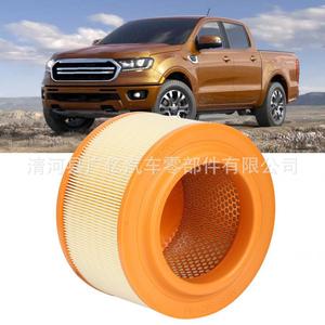 Conjunto de Filtro de Combustible Guangyi Parts AB39-9601-AB para Ford Mazda con Transmisión Manual - Product Image 3