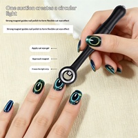 Bâtonnet magnétique 3-en-1 détachable pour ongles, aimant puissant pour nail art, baguette magnétique pour vernis gel œil de chat ciel étoilé, outil de manucure