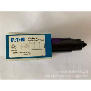 Vanne à cartouche solénoïde DGMC 3 PT CW B 41 870233 Eaton Vickers IH, état neuf, d'origine, importée, en stock - Product Image 5