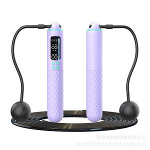 Cuerda para Saltar Inteligente con Contador, con o sin Cable, Recargable, con Peso, para Fitness de Adultos, Unisex, Material ABS - Product Image 2