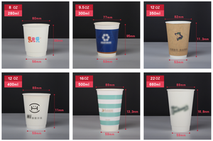 Bicchiere di Carta Ecologico a Doppia Parete per <span class=keywords><strong>Asporto</strong></span>, Personalizzabile, Monouso per <span class=keywords><strong>Caffè</strong></span> - Product Image 6