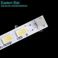 Kit de rétroéclairage LED ELED-316 He420ff-e07 Rsag7.820.4691 pour téléviseur HISENSE HLE4213RT LED42K300 Barre LED 2 pièces/ensemble 472MM