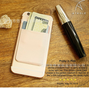 U-shaped Lycra phone back <b>card</b> <b>holder</b> with 3M self-adhesive, residue-free phone <b>card</b> <b>holder</b> - Product Image 2