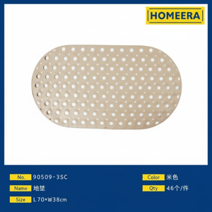 Tapis de bain antidérapant TPR 70x39cm beige tapis de toilette en mousse à mémoire de forme super absorbant l'eau motif solide vente en gros - Product Image 1