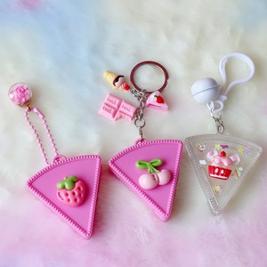 ppwr Cake Shape Cosmetic Container Lip Balm Box Eyeshadow Palette Blush Highlighter Case With Keychain DIY Packaging Custom - Product Image 5