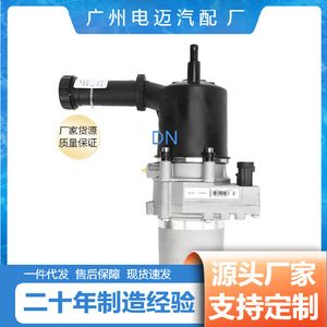 ปั๊มพวงมาลัยเพาเวอร์ 9658475 สำหรับ Citroen C4 C5 Peugeot 307 307CC 307SW อะไหล่ทดแทน - Product Image 5