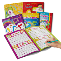 Livres d'exercices imprimés personnalisés d'apprentissage éducatif livres d'écriture version arabe pour enfants