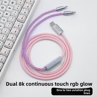 Nouveau câble clavier-souris 2-en-1 Type-C en cuivre pur, double vitesse 8K, pour clavier de jeu RGB LAN-Caf à axe magnétique, transfert de données