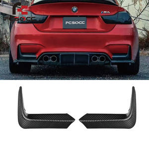 <span class=keywords><strong>Coin</strong></span> de pare-chocs arrière en fibre de carbone pour BMW M3 M4 F80 F82 F83 2014-2020 Style MP Accessoires de voiture - Product Image 1