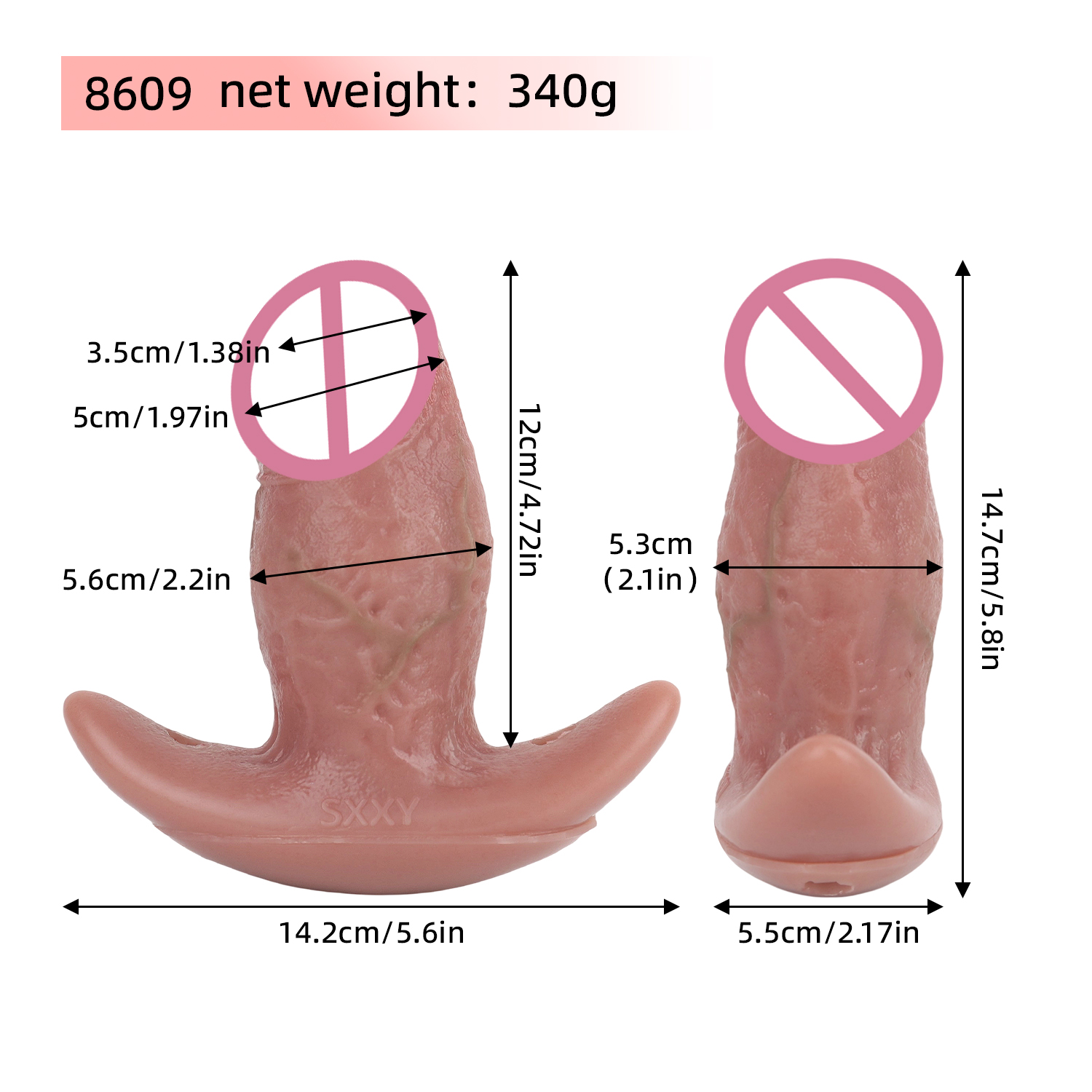 S8609-Skin