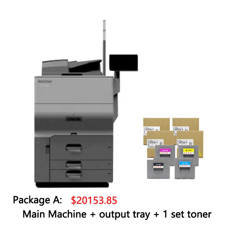 RICOH C5300 トナー　4色1セット RICOH C5300 トナー 4色1セット