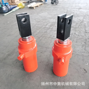 Cilindro Hidráulico de Acero al Carbono con Interfaz en Forma de U 220380 Presión para Sistemas de Actuadores Electrohidráulicos - Product Image 3
