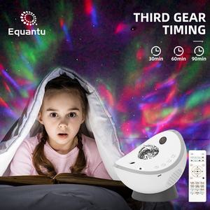 Nouvelle télécommande étoile projection lampe coran haut-parleur RGB bleu dent étoile lampe atmosphère veilleuse coran lecteur - Product Image 5