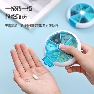 Rotating Seven Compartment Pillbox Cutter Portable Mini Plastic Medicine Storage Case For Daily Use - Product Image 1