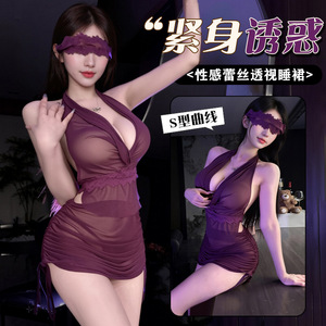 Robe moulante sexy en maille transparente pour femme, sans manches, en mousseline, lingerie de nuit, tenue de passion - Product Image 1