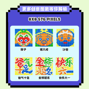 ยงจุน 3x3 รูบิค'คิวบ์ปริศนาแม่เหล็กสำหรับเด็กอายุ 4-13 ปีของเล่นสร้างสรรค์ - Product Image 4
