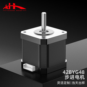 Moteur pas à pas miniature 42 17HS8401, moteur pas à pas biphasé, accessoire d'imprimante 3D, moteur 0,55NM - Product Image 2
