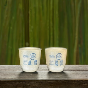 Vaso de chupito coreano Hite Jinro, 2 piezas, diseño vintage retro. - Product Image 2